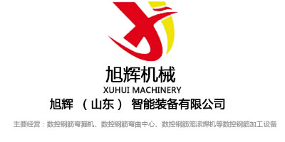 數(shù)控鋼筋彎箍機清洗換油工作中的常見誤區(qū)，看你中招幾個？